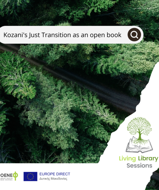 avatar Living Library Sessions “Kozani’s Just Transition as an open book”